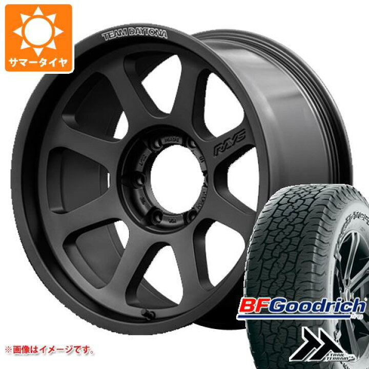 楽天市場】【タイヤ交換対象】サマータイヤ 265/65R18 114T BFグッド 