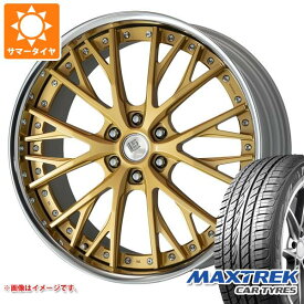 【タイヤ交換対象】ランドクルーザー300用 サマータイヤ マックストレック フォルティス T5 285/45R22 114V XL ワーク LS バサラ SUV 10.0-22 タイヤホイール4本セット