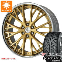 楽天市場】ランクル 100 ホイール 22インチ（ホイール穴数6）の通販