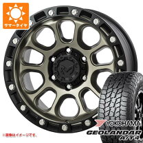 楽天市場】ハイラックスサーフ mkw ホイール（タイヤ・ホイールセット 