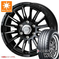 楽天市場】ハイエース ホイール カバー（リム径（インチ）16）（タイヤ 