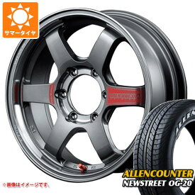 【タイヤ交換対象】ハイエース 200系用 サマータイヤ オーレンカウンター ニューストリート OG-20 225/50R18C 107/105T ホワイトレター レイズ ボルクレーシング TE37SB SL 8.0-18 タイヤホイール4本セット