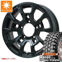 楽天市場】maxxis マッドレスラーの通販