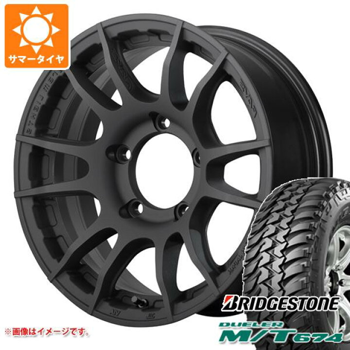楽天市場】【タイヤ交換対象】ジムニーシエラ JB74W用 サマータイヤ 