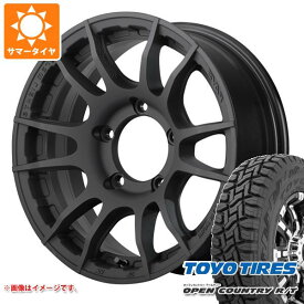 【タイヤ交換対象】5本セット ジムニーシエラ JB74W用 サマータイヤ トーヨー オープンカントリー R/T 235/70R16 106Q ホワイトレター レイズ グラムライツ 57XR-X 6.0-16 タイヤホイール5本セット