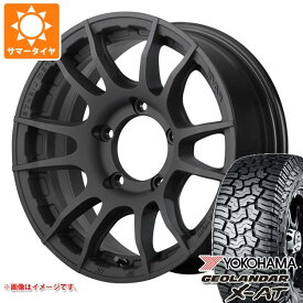 【タイヤ交換対象】5本セット ジムニーシエラ JB74W用 サマータイヤ ヨコハマ ジオランダー X-AT G016 LT235/70R16 104/101Q アウトラインホワイトレター レイズ グラムライツ 57XR-X 6.0-16 タイヤホイール5本セット