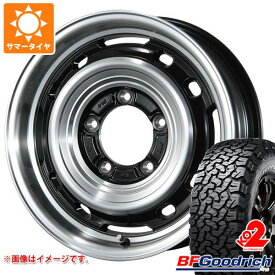 【タイヤ交換対象】5本セット ジムニー JB64W用 サマータイヤ BFグッドリッチ オールテレーンT/A KO2 LT225/75R16 115/112S ホワイトレター ランドフット XFG 5.5-16 タイヤホイール5本セット