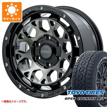 楽天市場】ハイエース 9型（タイヤ本数4本）（タイヤ・ホイール｜車 