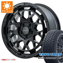 楽天市場】toyo オープンカントリー 215/70-16（対応車種メーカー三菱 
