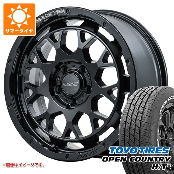 楽天市場】【タイヤ交換対象】サマータイヤ 225/60R18 100H トーヨー