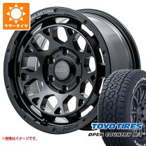 楽天市場】215/65r16 toyo オープンカントリー ハイエース（ブランド 