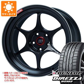 【タイヤ交換対象】サマータイヤ 205/55R16 91V ダンロップ ディレッツァ DZ102 エンケイ パフォーマンスライン PF06 6.5-16 タイヤホイール4本セット