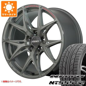 【タイヤ交換対象】アルファード 40系用 サマータイヤ ニットー NT555 G2 245/45R20 103W XL レイズ ベルサス クラフトコレクション VV21S 8.5-20 タイヤホイール4本セット