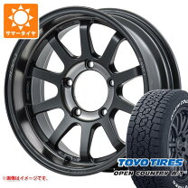 楽天市場】215/70-16 オープンカントリー a/t（ブランドレイズ）の通販