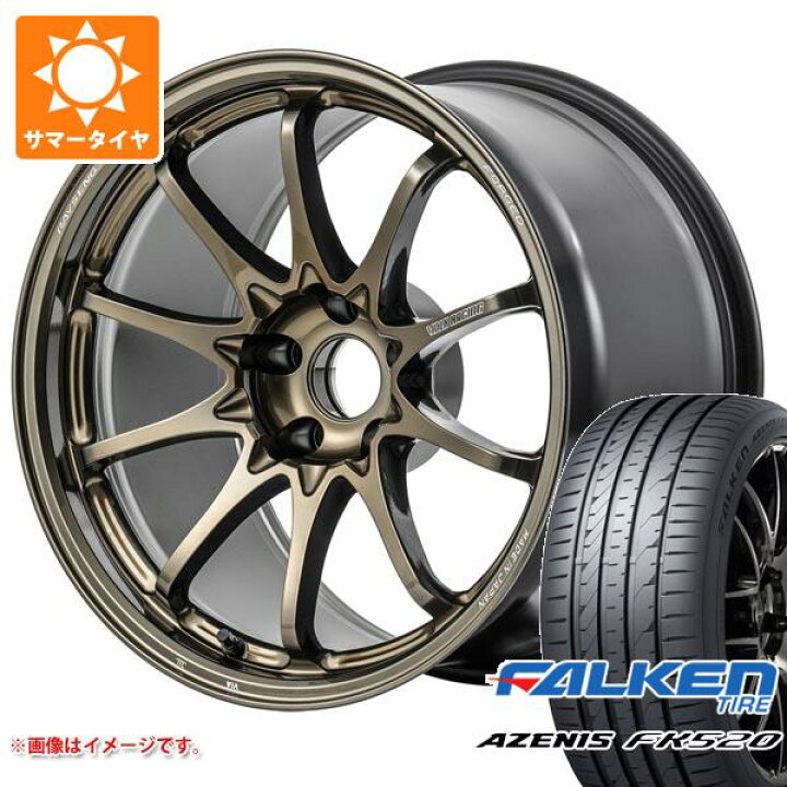 楽天市場】【タイヤ交換対象】サマータイヤ 225/55R18 102W XL 