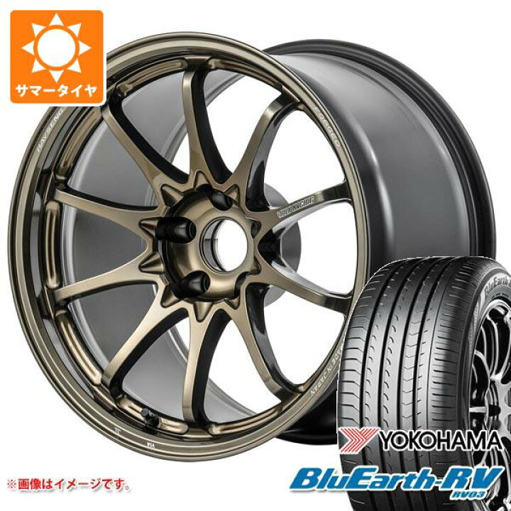 楽天市場】【タイヤ交換対象】2026年製 サマータイヤ 225/50R18 95V 
