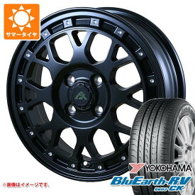 【タイヤ交換対象】2024年製 サマータイヤ 165/65R14 79S ヨコハマ ブルーアースRV RV03CK ドゥオール フェニーチェ クロス XC8 5.0-14 タイヤホイール4本セット