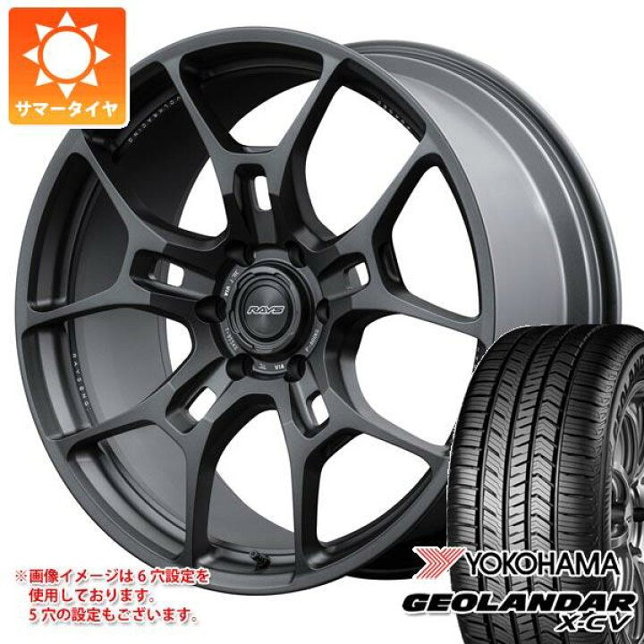 楽天市場】【タイヤ交換対象】サマータイヤ 265/40R22 106W XL  