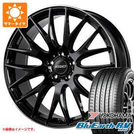 【タイヤ交換対象】アルファード 40系用 サマータイヤ ヨコハマ ブルーアースRV RV03 225/55R19 103H XL レイズ ホムラ 2x9 プラス 8.0-19 タイヤホイール4本セット