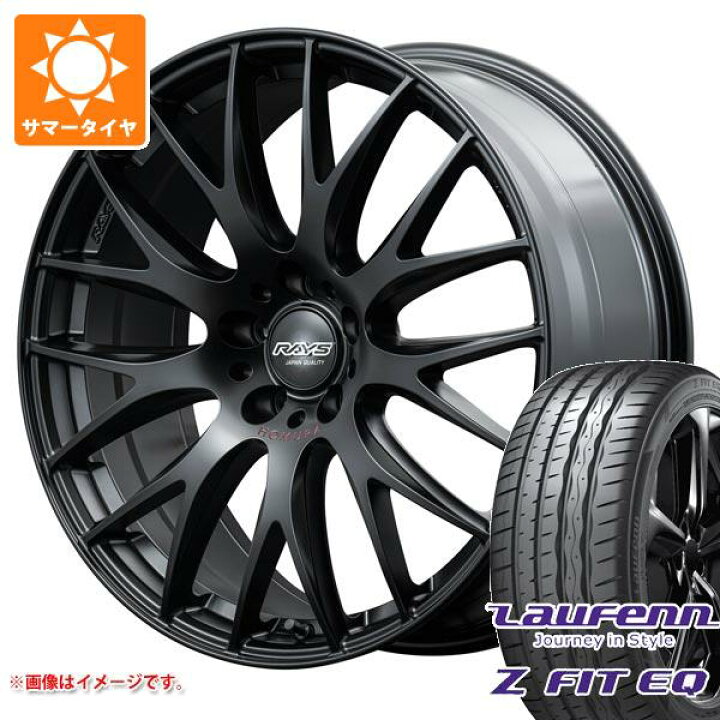 楽天市場】【タイヤ交換対象】サマータイヤ 225/35R19 88Y XL 