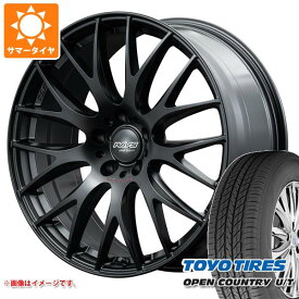 【タイヤ交換対象】アルファード 40系用 サマータイヤ トーヨー オープンカントリー U/T 225/55R19 99V レイズ ホムラ 2x9 プラス スポーツエディション 8.0-19 タイヤホイール4本セット