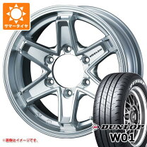 楽天市場】キーラー タクティクス 15 6jの通販