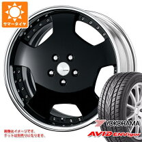 楽天市場】Lanvec LD1の通販