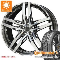 楽天市場】シャレン 225/40/19の通販