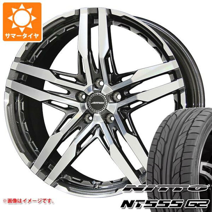 楽天市場】【タイヤ交換対象】サマータイヤ 235/35R20 92Y XL ニットー 