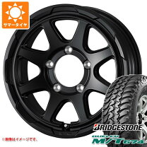 楽天市場】ブリヂストン デューラー m／t674 185／85r16の通販