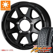 楽天市場】ジオランダー ジムニー スタッドレス（タイヤ・ホイール｜車 