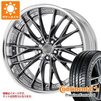 楽天市場】アルファード（リム径（インチ）21）（サマータイヤ 