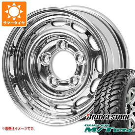 【タイヤ交換対象】5本セット ジムニー JB64W用 サマータイヤ ブリヂストン デューラー M/T674 LT225/75R16 110/107Q アウトラインホワイトレター アピオ ワイルドボア ベンチュラ 5.5-16 タイヤホイール5本セット