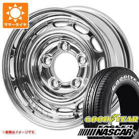 【タイヤ交換対象】5本セット スズキ ジムニーシエラ JB74W用 2025年製 サマータイヤ グッドイヤー イーグル ＃1 ナスカープラス 195/80R15 107/105N ホワイトレター アピオ ワイルドボア ベンチュラ 5.5-15 タイヤホイール5本セット