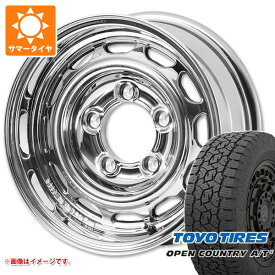 【タイヤ交換対象】ジムニー用 サマータイヤ トーヨー オープンカントリー A/T3 175/80R16 91S ブラックレター アピオ ワイルドボア ベンチュラ 5.5-16 タイヤホイール4本セット