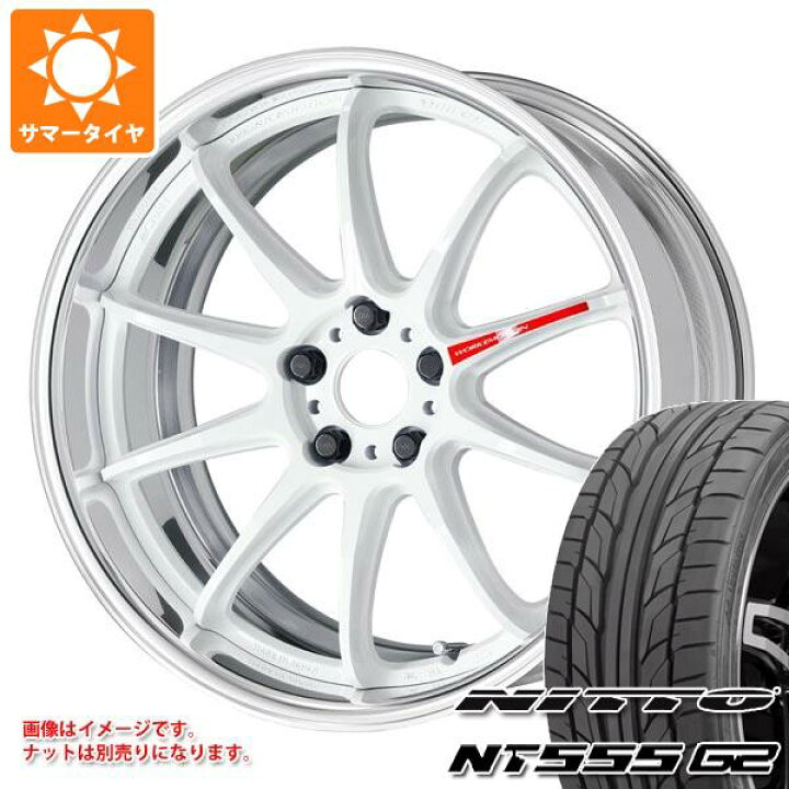 楽天市場】【タイヤ交換対象】サマータイヤ 215/45R18 93Y XL ニットー  