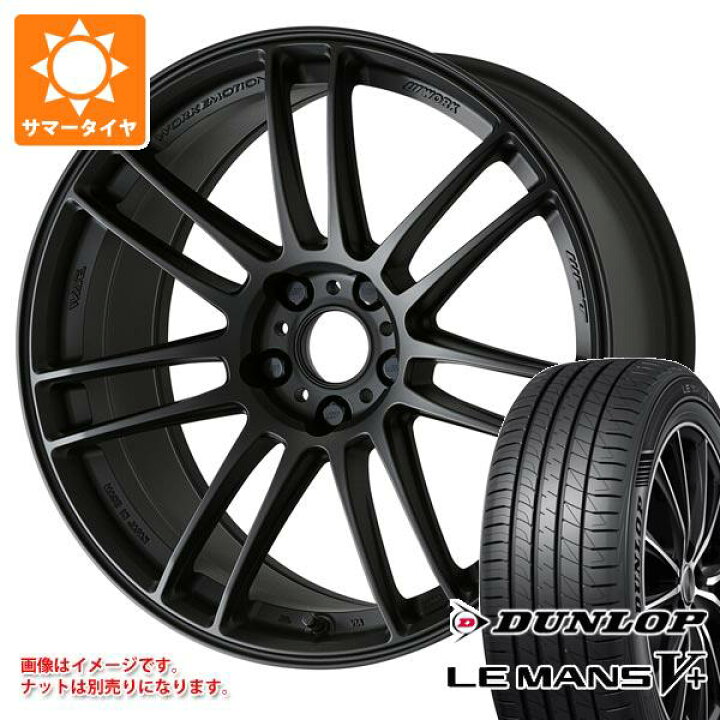 楽天市場】【タイヤ交換対象】サマータイヤ 235/40R18 95W XL 
