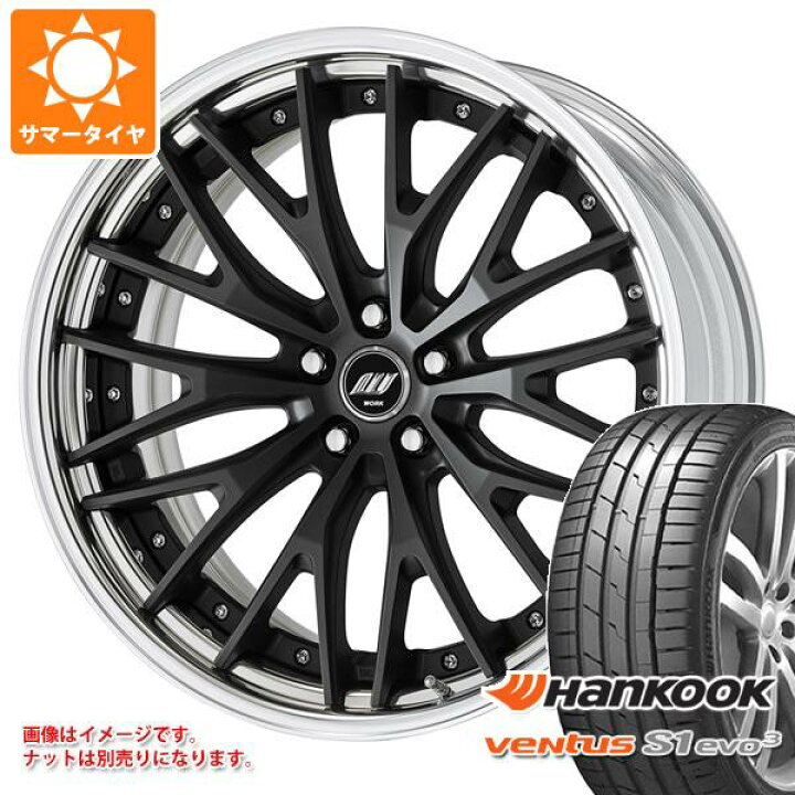 楽天市場】【タイヤ交換対象】サマータイヤ 225/45R19 96Y XL 