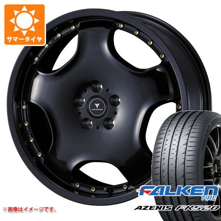 楽天市場】【タイヤ交換対象】サマータイヤ 235/35R19 91Y XL 