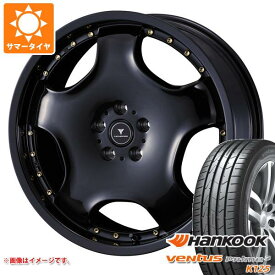 【タイヤ交換対象】2023年製 サマータイヤ 165/45R16 74V XL ハンコック ベンタス プライム3 K125 ノヴァリス アセット D1 5.0-16 タイヤホイール4本セット