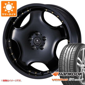 【タイヤ交換対象】2024年製 サマータイヤ 225/50R18 99Y XL ハンコック ベンタス S1 エボ3 K127 ノヴァリス アセット D1 7.0-18 タイヤホイール4本セット