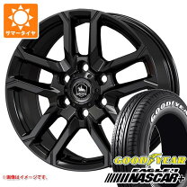 楽天市場】スタッドレスタイヤ 195／80r15 ハイブロックの通販 