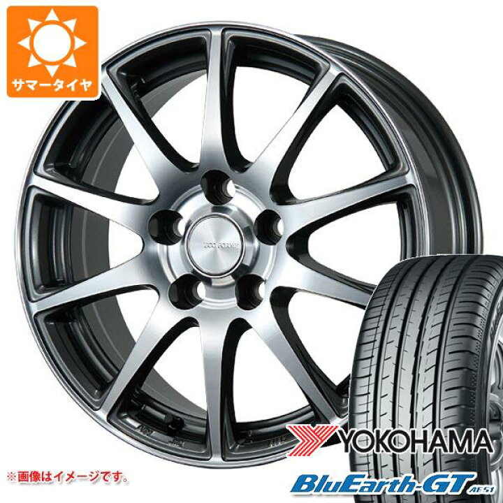 楽天市場】【タイヤ交換対象】サマータイヤ 225/50R17 98W XL ヨコハマ 
