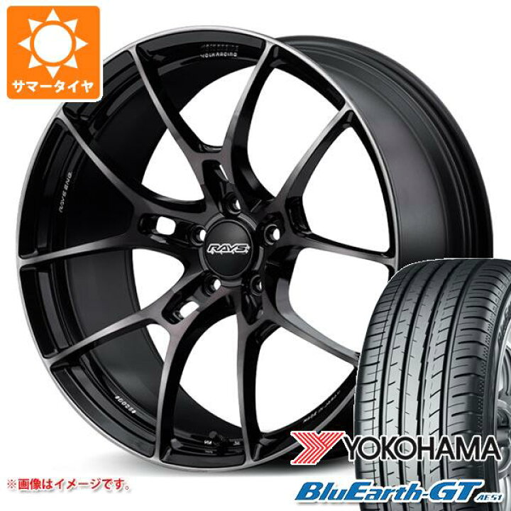 楽天市場】【タイヤ交換対象】サマータイヤ 245/35R19 93W XL ヨコハマ 