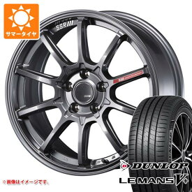 【タイヤ交換対象】サマータイヤ 215/35R19 85W XL ダンロップ ルマン5 LM5+ SSR GTV05 8.0-19 タイヤホイール4本セット