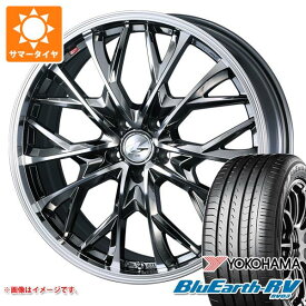 【タイヤ交換対象】2024年製 サマータイヤ 235/50R18 101V XL ヨコハマ ブルーアースRV RV03 レオニス MV 8.0-18 タイヤホイール4本セット