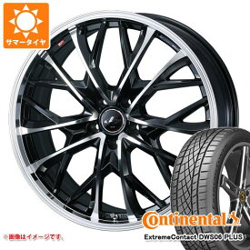 【タイヤ交換対象】2023年製 サマータイヤ 245/35R19 93Y XL コンチネンタル エクストリームコンタクト DWS06 プラス レオニス MV 8.0-19 タイヤホイール4本セット