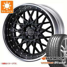 【タイヤ交換対象】2024年製 サマータイヤ 235/45R18 98Y XL ハンコック ベンタス S1 エボ3 K127 マーベリック 1613M 8.5-18 タイヤホイール4本セット