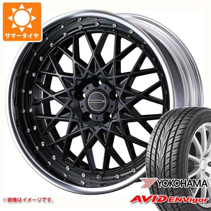 楽天市場】【タイヤ交換対象】サマータイヤ 225/40R19 93W XL ヨコハマ 