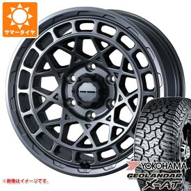 【タイヤ交換対象】ランドクルーザー300用 サマータイヤ ヨコハマ ジオランダー X-AT G016 LT265/65R18 122/119Q ブラックレター マッドヴァンスX タイプM 9.0-18 タイヤホイール4本セット